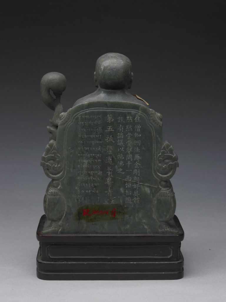 图片[10]-Jade 18 Arhat-China Archive